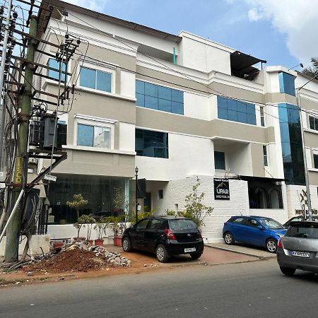 Upar Hotels Indiranagar Бангалор Экстерьер фото