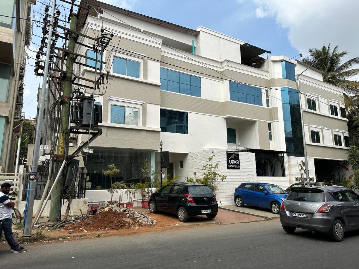 Upar Hotels Indiranagar Бангалор Экстерьер фото